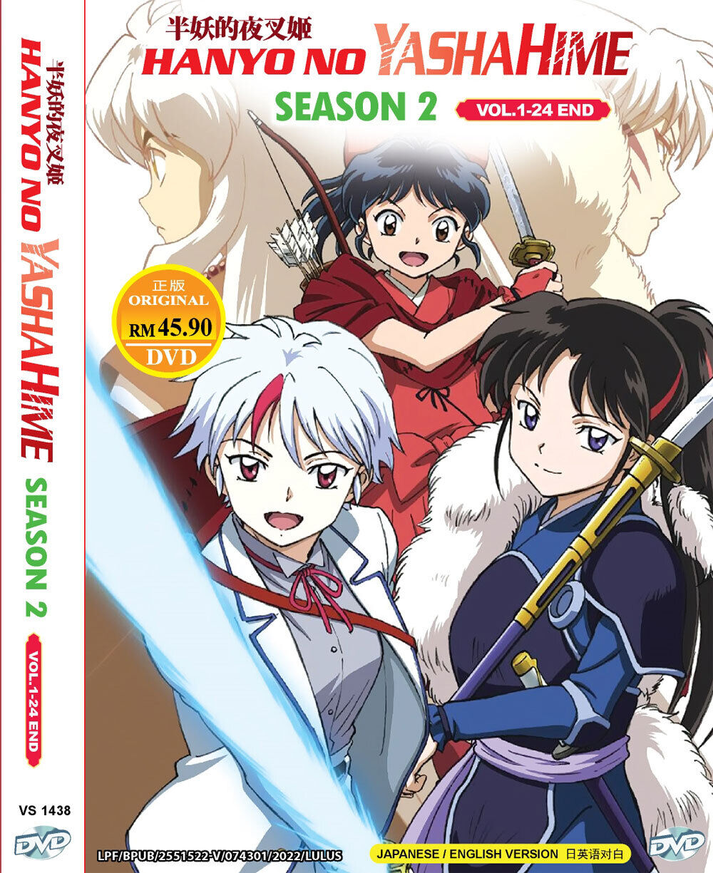 Hanyo No Yashahime Season Vol End Dvd Anime English Dubbed Region All Anime Dvd