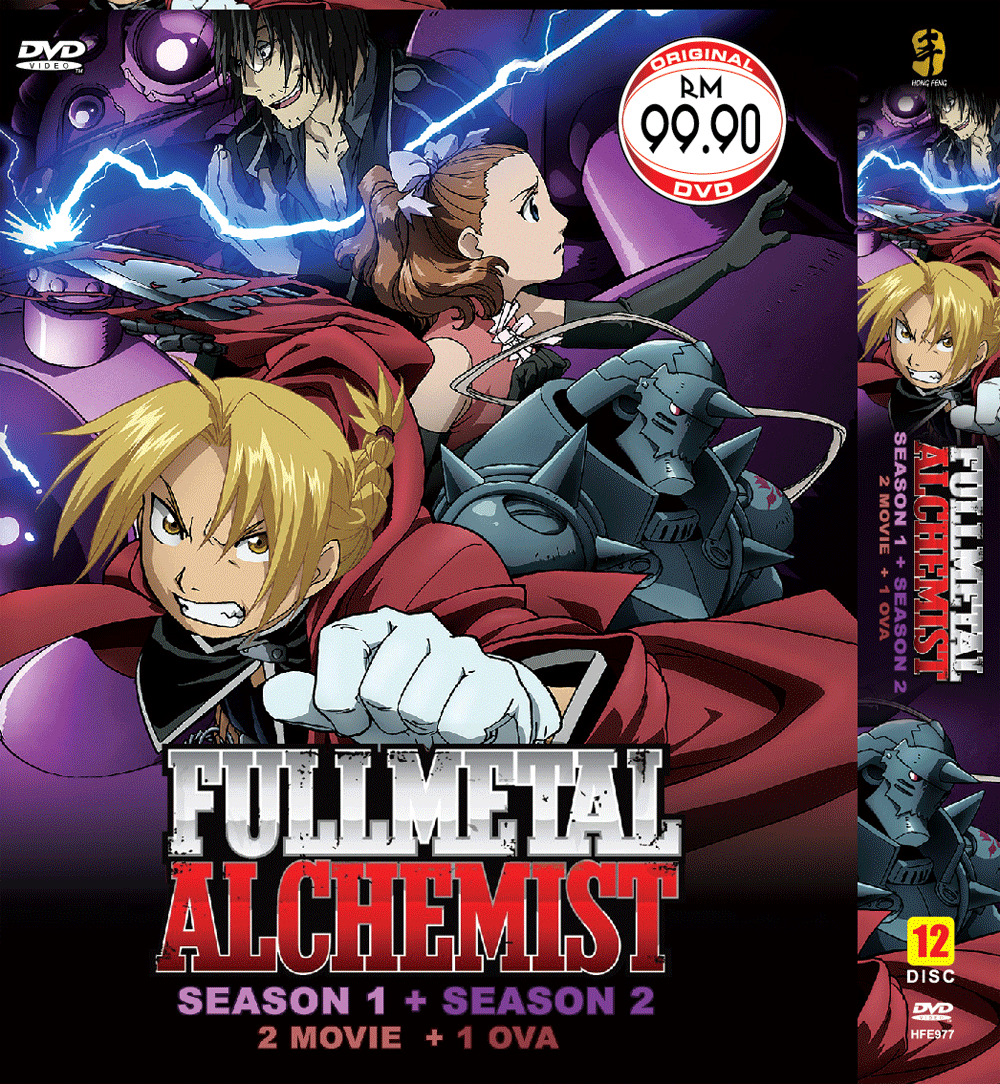 FULLMETAL ALCHEMIST Sea 1-2 Vol.1-115 End + 2 Movie + OVA DVD ANIME ...